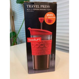 ボダム(bodum)のbodum トラベルプレス(タンブラー)