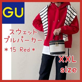 ジーユー(GU)の今季完売品！未使用タグ付☆XXLサイズ ジーユー スウェットプルパーカー GU(パーカー)