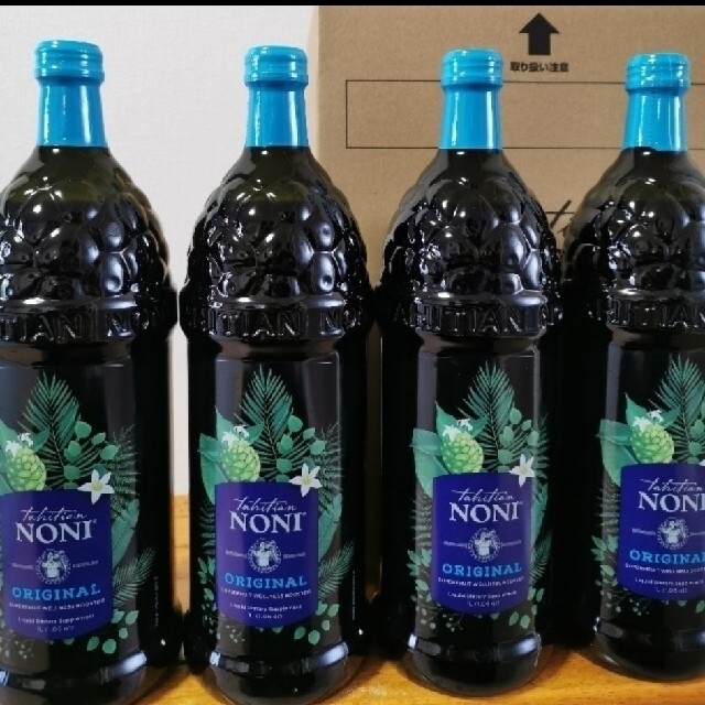 4本セット モリンダ ノニジュース - www.husnususlu.com
