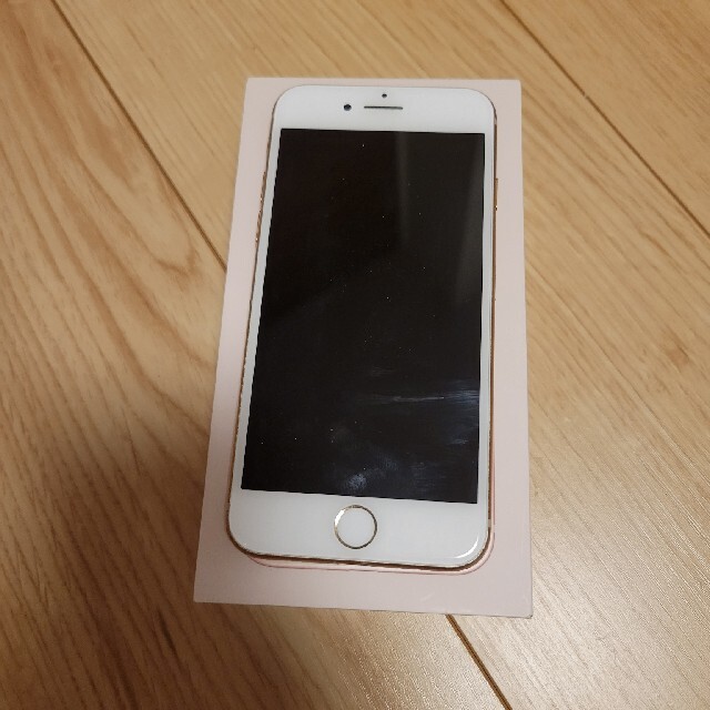 iphone 8 au回線 ゴールド64gb-hybridautomotive.com