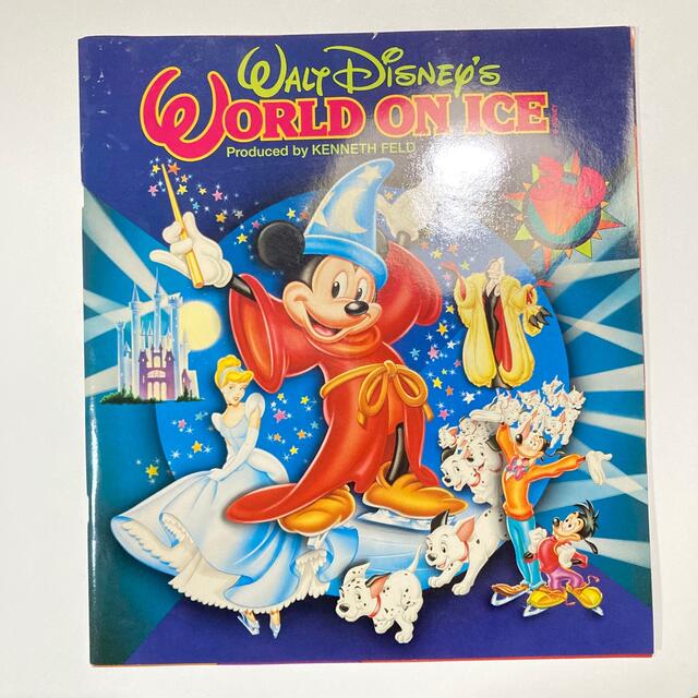 Disney(ディズニー)の激レア　ディズニーワールドオンアイス　英語版パンフレット エンタメ/ホビーの本(洋書)の商品写真
