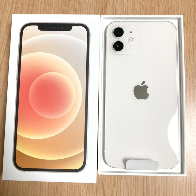 【新品未使用】iPhone12 ホワイト64gb