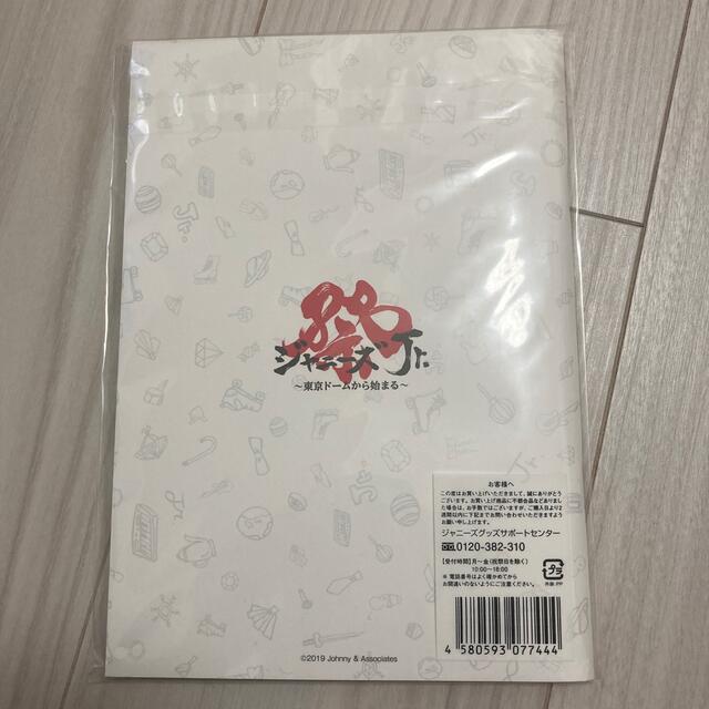 ジャニーズJr.(ジャニーズジュニア)のジャニーズJr. 祭り NOTEBOOK エンタメ/ホビーのタレントグッズ(アイドルグッズ)の商品写真