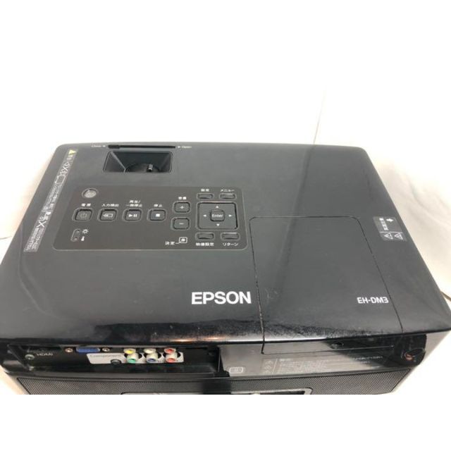 EPSON dreamio 一体型プロジェクタ EMP-TWD1(液晶, 854x480x3, 1200ルーメン) - 3