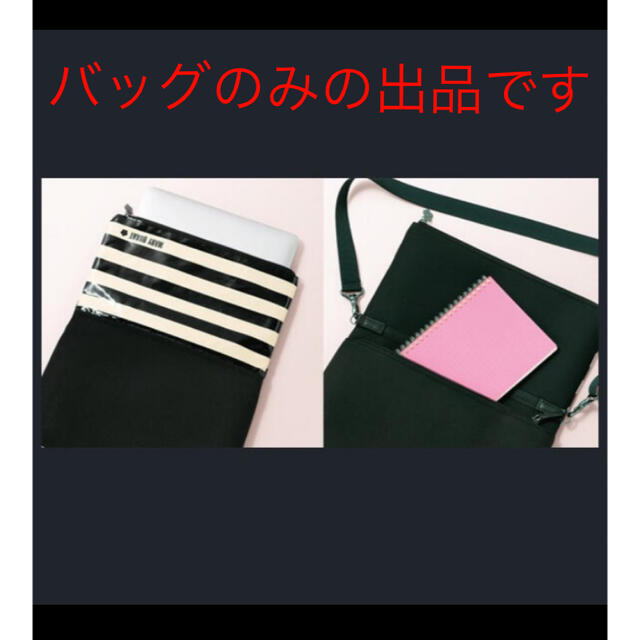 MARY QUANT(マリークワント)の【タグ付】マリークワント💕ショルダー バッグ クラッチバッグ タブレットケース レディースのバッグ(ショルダーバッグ)の商品写真