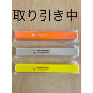 ニッシンショクヒン(日清食品)のセブンイレブン　チキンラーメン　お箸セット(弁当用品)