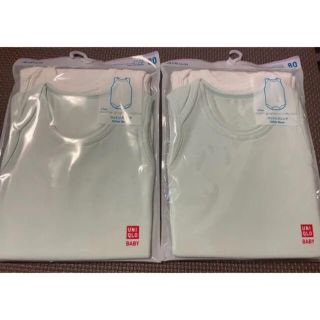 ユニクロ(UNIQLO)のユニクロ　肌着　エアリズム　ボディスーツ　80(肌着/下着)