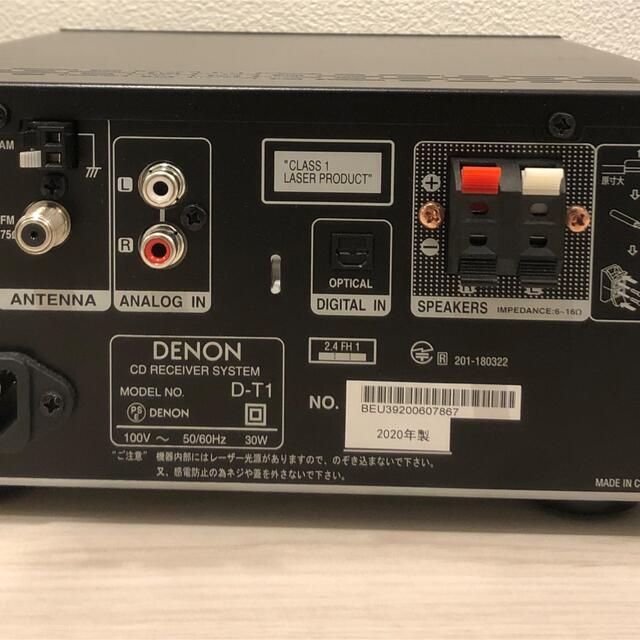 DENON(デノン)のdenon D-T1 ミニコンポ　ハイレゾ スマホ/家電/カメラのオーディオ機器(その他)の商品写真