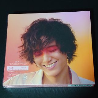 『専用』　藤井風　シリアル　5枚組