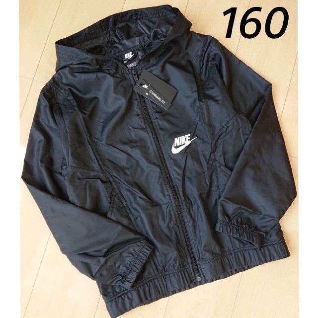 NIKE(ナイキ)の新品 NIKE ジュニア 160 ジャケット ウインドブレーカー ナイキ キッズ/ベビー/マタニティのキッズ服男の子用(90cm~)(ジャケット/上着)の商品写真