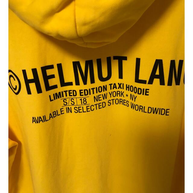 HELMUT LANG(ヘルムートラング)のhelmut langヘルムートラングTAXIプルオーバーイエロー メンズのトップス(パーカー)の商品写真