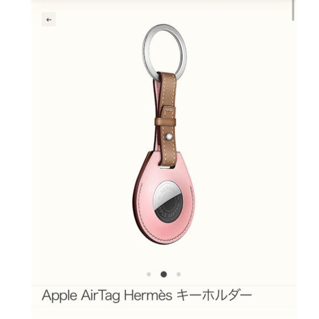 Hermes - 新品【HERMES】エルメス AirTag エアタグ キーホルダー