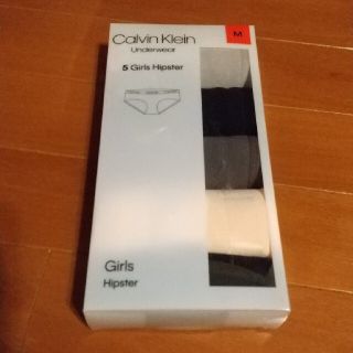 カルバンクライン(Calvin Klein)の【値下！！】カルバンクライン 5Girls Hipster Msize(ショーツ)