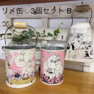 129 リメイク缶　リメ缶　ハンドメイド　デコパージュ　犬　パグ　薔薇