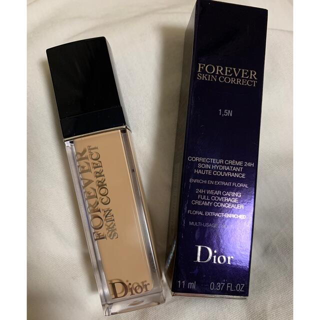 Dior(ディオール)のディオール　コンシーラー　1.5Ｎ コスメ/美容のベースメイク/化粧品(コンシーラー)の商品写真