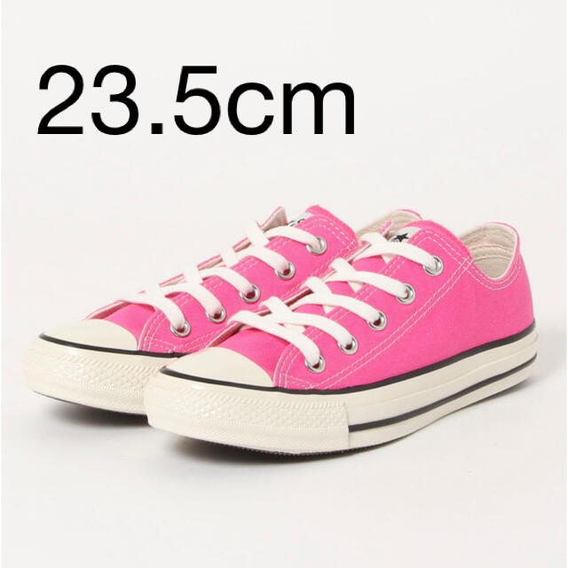 入手困難 CONVERSE オールスター ラズベリー ピンク 23.5cm