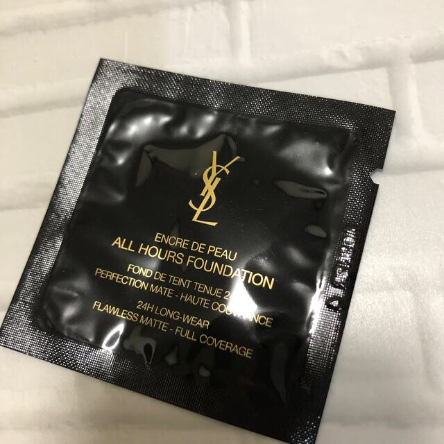 Yves Saint Laurent Beaute(イヴサンローランボーテ)のイヴ・サンローラン　日焼け止め&ファンデーション◆エレガンス　カラーアップベース コスメ/美容のボディケア(日焼け止め/サンオイル)の商品写真