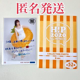 夏ハロ ハロプロ Juice=Juice 植村あかり コレ写(アイドルグッズ)