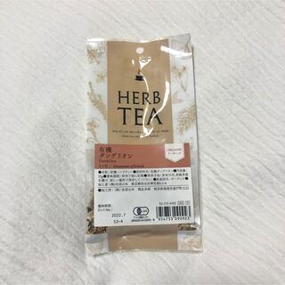 セイカツノキ(生活の木)のハーブティー　有機ダンデリオン　15g(健康茶)