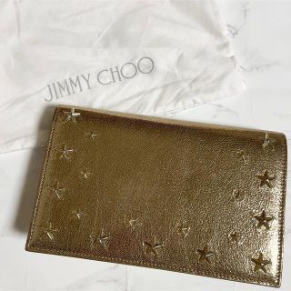 ジミーチュウ(JIMMY CHOO)のJIMMY CHOO ジミーチュウ クラッチバック(クラッチバッグ)