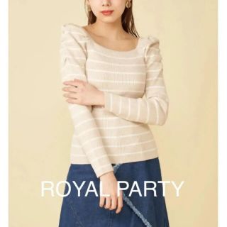 ロイヤルパーティー(ROYAL PARTY)の新品タグ付❤️ロイヤルパーティー 洗えるニットスクエアネックパワショルトップス(ニット/セーター)