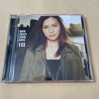 HOW CRAZY YOUR LOVE(ポップス/ロック(邦楽))