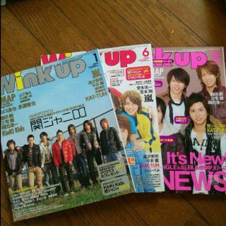 Wink up2007年１.６.12月号(アイドルグッズ)