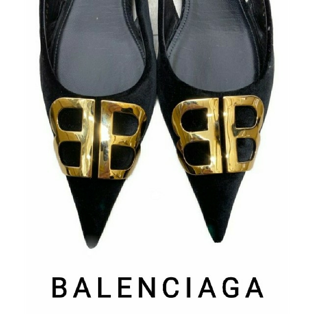 BALENCIAGAパンプスZARAルブタンMM6n°21ディオールCHANEL | フリマアプリ ラクマ BALENCIAGAパンプスZARAルブタンMM6n°21ディオールCHANEL | フリマアプリ ラクマ