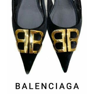 バレンシアガ ミュール(レディース)の通販 29点 | Balenciagaの