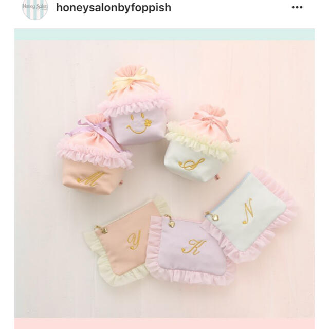 honey salon by foppish(ハニーサロンバイフォピッシュ)のハニーサロン ティッシュケース イニシャル レディースのファッション小物(ポーチ)の商品写真