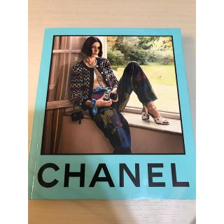 シャネル(CHANEL)のCHANEL シャネル 2022SS 春夏 カタログ (ノベルティグッズ)