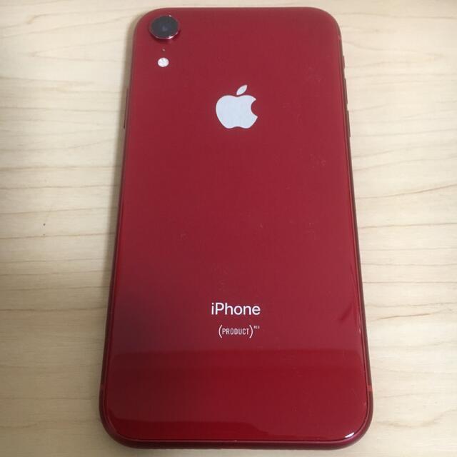 珍しい  iPhoneXR スマートフォン本体