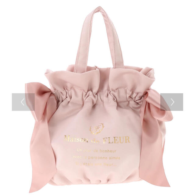 Maison de FLEUR - メゾンドフルール ギャザー2Wayトートバッグ ピンクベージュの通販 by m's shop|メゾンドフルール ならラクマ