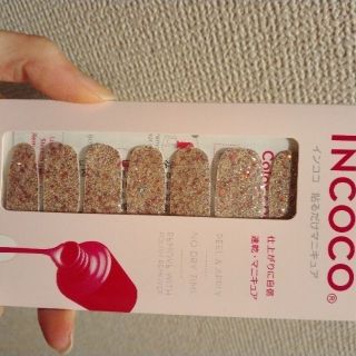 インココ(Incoco)のネイルシート(つけ爪/ネイルチップ)