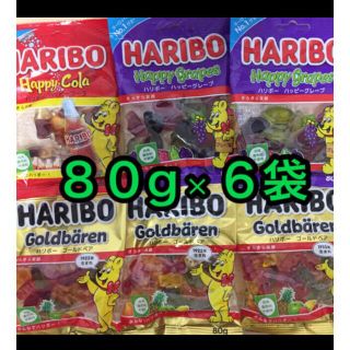 ハリボー HARIBO グミ (コーラ①,グレープ②,フルーツ③)(菓子/デザート)