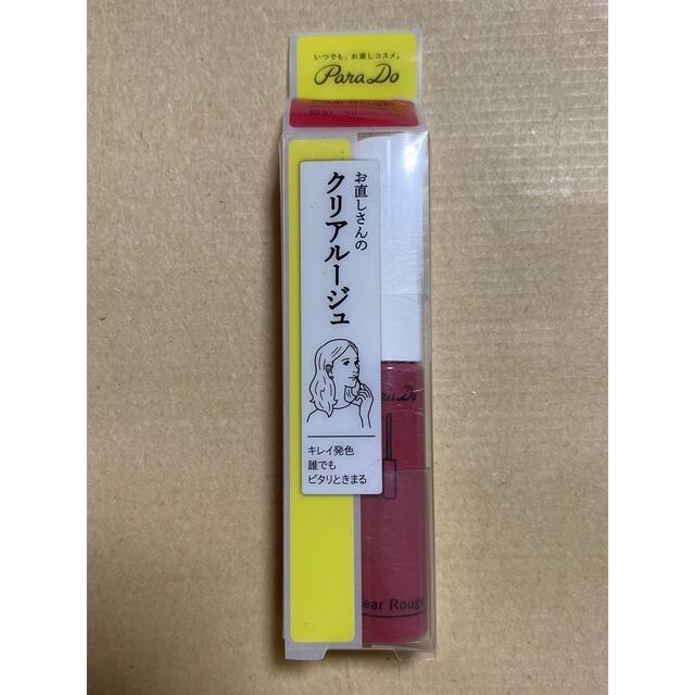 Parado(パラドゥ)のパラドゥ クリアルージュ BE01 リリーベージュ 4g コスメ/美容のベースメイク/化粧品(リップグロス)の商品写真