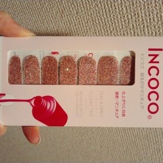 インココ(Incoco)のネイルシート(つけ爪/ネイルチップ)