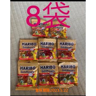 コストコ　ハリボーグミ　10g✖️8袋 ポイント消化(菓子/デザート)