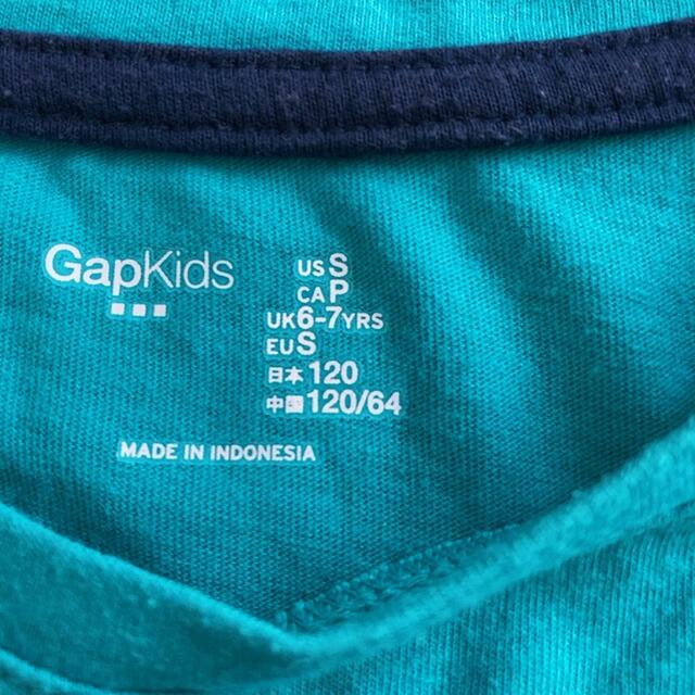 GAP Kids(ギャップキッズ)のGapKids☆うさぎ柄半袖Tシャツ　120cm キッズ/ベビー/マタニティのキッズ服女の子用(90cm~)(Tシャツ/カットソー)の商品写真