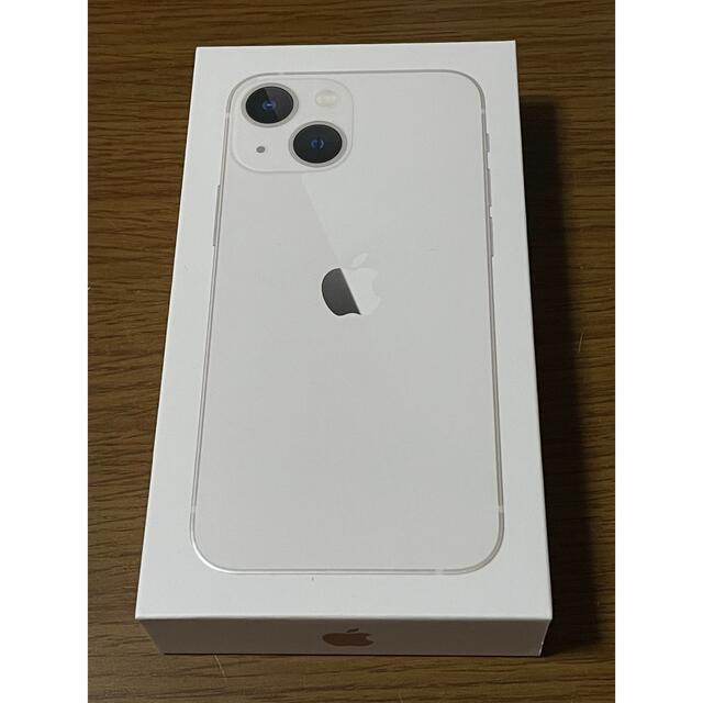 iPhone13 mini 128GB スターライト SoftBank