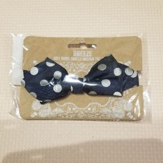 ブリーズ(BREEZE)の【送料無料】新品！キッズ　蝶ネクタイ(その他)