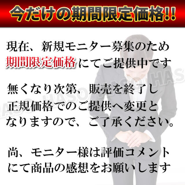 【Sサイズ】超ハイウエスト 着圧レギンス 補正下着 着圧最強 グラマラ 加圧 レディースのレッグウェア(レギンス/スパッツ)の商品写真