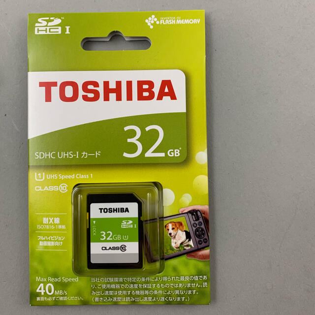 東芝(トウシバ)のTOSHIBA SDAR40N32G SDカード スマホ/家電/カメラのPC/タブレット(PC周辺機器)の商品写真