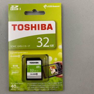 トウシバ(東芝)のTOSHIBA SDAR40N32G SDカード(PC周辺機器)