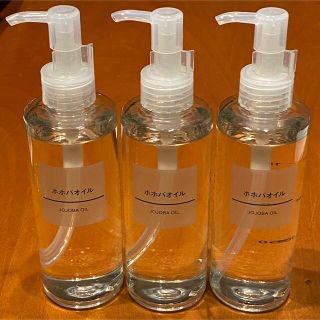 ムジルシリョウヒン(MUJI (無印良品))の無印 ホホバオイル 200ml 3本セット(ボディオイル)