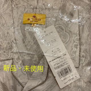 エトロ(ETRO)のETRO  紳士用パジャマ　Lサイズ　新品・未使用(その他)