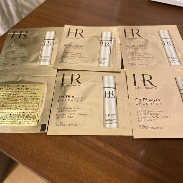 HELENA RUBINSTEIN(ヘレナルビンスタイン)のヘレナルビンスタイン リプラスティ レザリスト セラム コスメ/美容のキット/セット(サンプル/トライアルキット)の商品写真