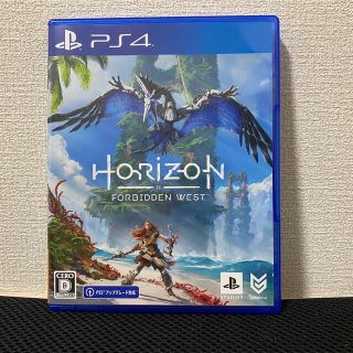 プレイステーション4(PlayStation4)のHorizon Forbidden West ホライゾン PS4(家庭用ゲームソフト)