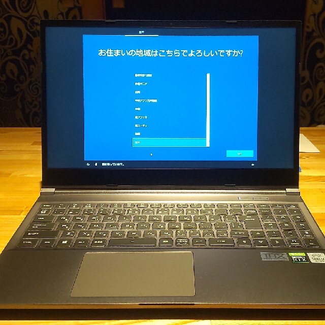 【日本限定モデル】 DELL i7.RTX3060 ドスパラ.レイトレック.raytrek.Core - ノートPC 【日本限定モデル】 DELL i7.RTX3060 ドスパラ.レイトレック.raytrek.Core - ノートPC