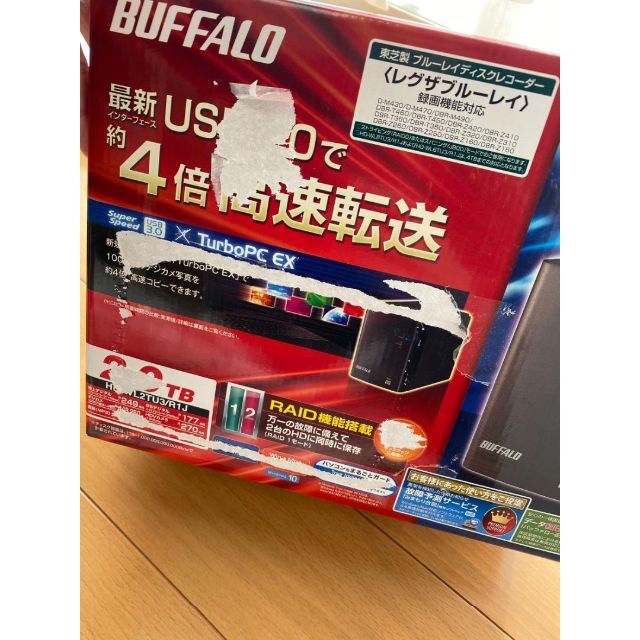 Buffalo(バッファロー)のBUFFALO DRAMキャッシュ搭載USB3.0用外付けHDD冷却ファン搭載 スマホ/家電/カメラのPC/タブレット(PC周辺機器)の商品写真